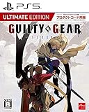 GUILTY GEAR -STRIVE- Ultimate Edition - PS5買取のイメージ