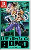 バディミッション BOND -Switch買取のイメージ