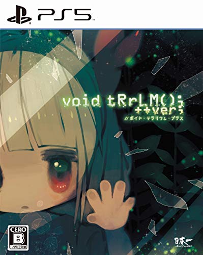 void tRrLM(); ++ver; //ボイド・テラリウム・プラス - PS5買取ページのメインイメージです。