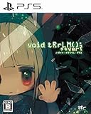 void tRrLM(); ++ver; //ボイド・テラリウム・プラス - PS5買取のイメージ