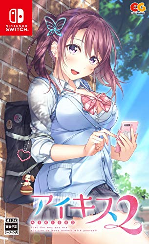 アイキス2 - Switch買取ページのメインイメージです。