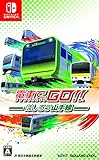 電車でGO! ! はしろう山手線 - Switch買取のイメージ