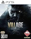 BIOHAZARD VILLAGE Z Version - PS5買取のイメージ