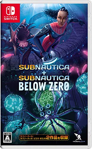 Subnautica + Subnautica Below Zero - Switch買取ページのメインイメージです。