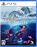 Subnautica: Below Zero - PS5買取のイメージ