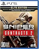 Sniper Ghost Warrior Contracts 2 Elite Edition - PS5買取のイメージ
