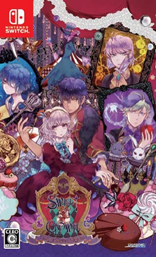 SWEET CLOWN ~午前三時のオカシな道化師~ - Switch買取ページのメインイメージです。