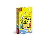 ナビつき! つくってわかる はじめてゲームプログラミング -Switch買取のイメージ