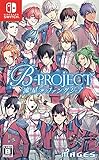B-PROJECT 流星*ファンタジア - Switch買取のイメージ