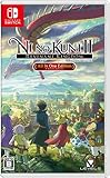 二ノ国II レヴァナントキングダム All In One Edition -Switch買取のイメージ