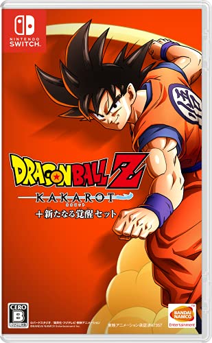 ドラゴンボールZ KAKAROT + 新たなる覚醒セット -Switch買取ページのメインイメージです。