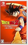 ドラゴンボールZ KAKAROT + 新たなる覚醒セット -Switch買取のイメージ