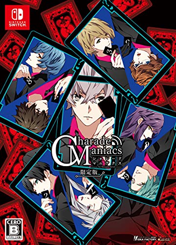 CharadeManiacs for Nintendo Switch 限定版買取ページのメインイメージです。