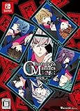 CharadeManiacs for Nintendo Switch 限定版買取のイメージ