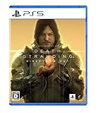 DEATH STRANDING DIRECTOR'S CUT - PS5買取のイメージ