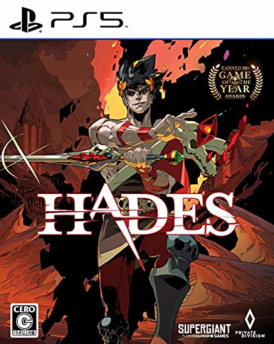 HADES - PS5買取ページのメインイメージです。