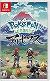 Pokemon LEGENDS アルセウス -Switch買取のイメージ