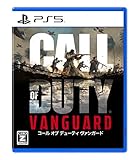 コール オブ デューティ ヴァンガード  - PS5買取のイメージ