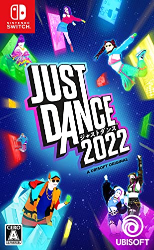 ジャストダンス2022 -Switch買取ページのメインイメージです。