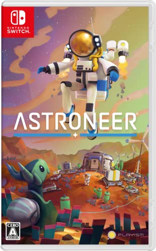 ASTRONEER -アストロニーア- - Switch買取ページのメインイメージです。