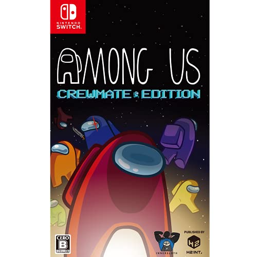 Among Us: Crewmate Edition - Switch買取ページのメインイメージです。