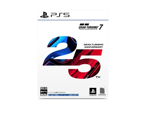 グランツーリスモ7 25周年アニバーサリーエディション - PS5買取ページのメインイメージです。