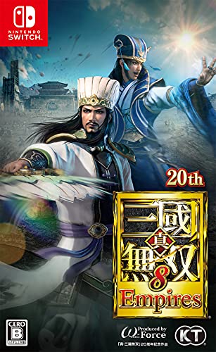 真・三國無双8 Empires -Switch買取ページのメインイメージです。