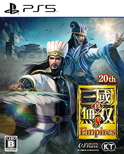 真・三國無双8 Empires - PS5買取ページのメインイメージです。
