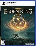 ELDEN RING - PS5買取のイメージ