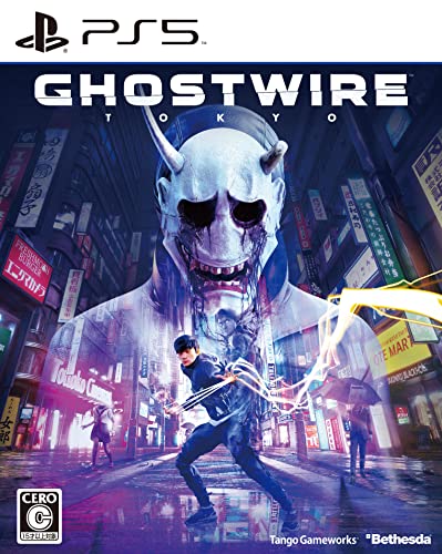 Ghostwire:Tokyo(ゴーストワイヤー トウキョウ) -PS5買取ページのメインイメージです。