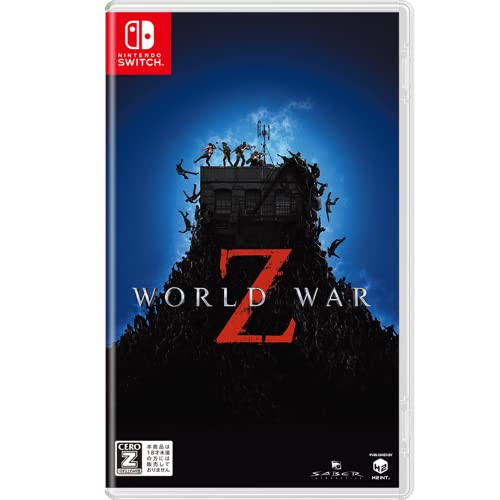 WORLD WAR Z - Switch買取ページのメインイメージです。