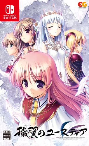 穢翼のユースティア - Switch買取ページのメインイメージです。