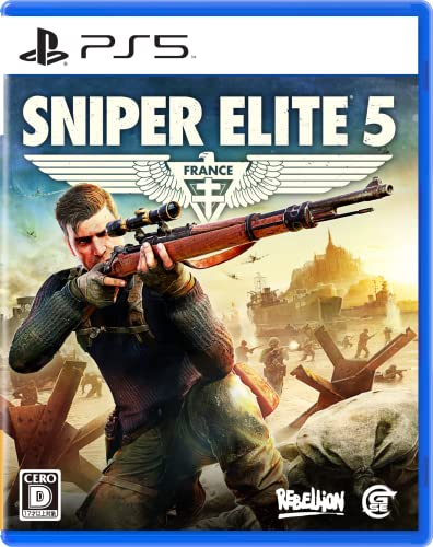 SNIPER ELITE 5 - PS5買取ページのメインイメージです。