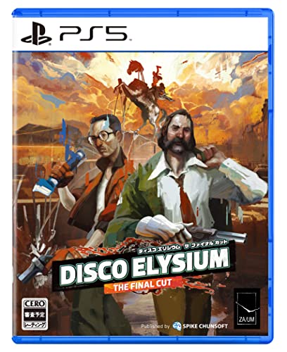 ディスコ エリジウム ザ ファイナル カット - PS5買取ページのメインイメージです。