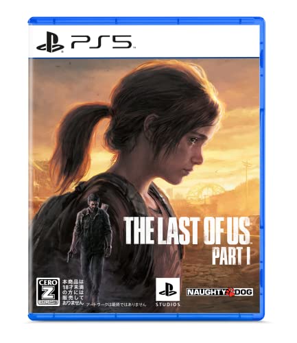 The Last of Us Part I - PS5買取ページのメインイメージです。