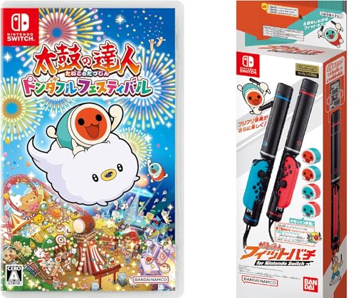 太鼓の達人 ドンダフルフェスティバル -Switch買取ページのメインイメージです。