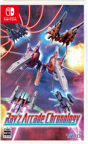 レイズ アーケード クロノロジー -Switch買取ページのメインイメージです。