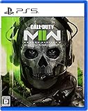 コール オブ デューティ モダン・ウォーフェアII - PS5買取のイメージ