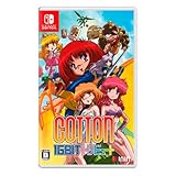 Cotton 16Bit トリビュート - Switch買取のイメージ
