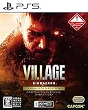 バイオハザード ヴィレッジ Z Version ゴールドエディション - PS5買取のイメージ
