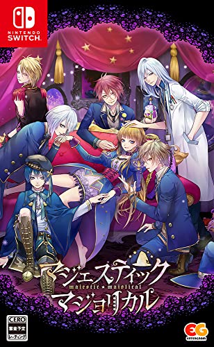 マジェスティック☆マジョリカル -Switch買取ページのメインイメージです。