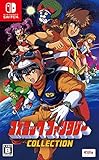 コズミック・ファンタジーCOLLECTION - Switch買取のイメージ