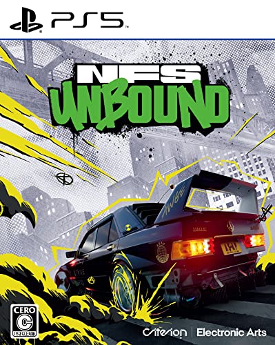Need for Speed Unbound - PS5買取ページのメインイメージです。