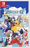 デジモンワールド -next 0rder- INTERNATIONAL EDITION -Switch買取のイメージ