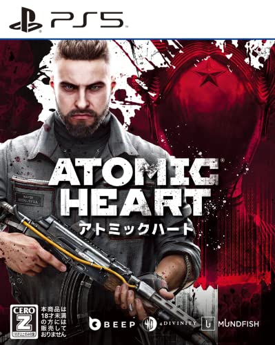 Atomic Heart(アトミックハート) -PS5買取ページのメインイメージです。