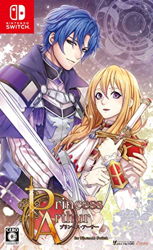Princess Arthur for Nintendo Switch買取ページのメインイメージです。