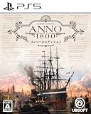 アノ1800コンソールエディション -PS5買取のイメージ