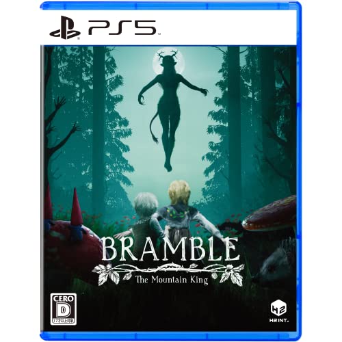 Bramble: The Mountain King(ブランブル: ザ・マウンテン・キング) -PS5買取ページのメインイメージです。