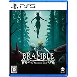 Bramble: The Mountain King(ブランブル: ザ・マウンテン・キング) -PS5買取のイメージ