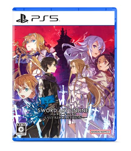 ソードアート・オンライン ラスト リコレクション Last Recollection Edition - PS5買取ページのメインイメージです。